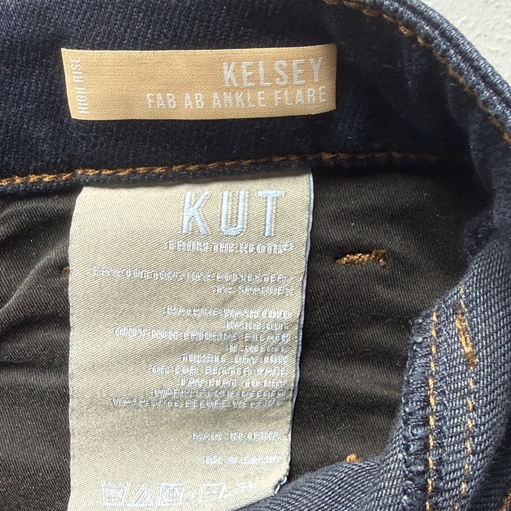 Kut From The Kloth Jeans Women's Kelsey Ankle Flare High Rise size 8 - Picture 9 of 10